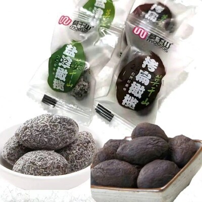 莫干山拷扁橄榄小包装盐津橄榄果脯果干蜜饯休闲零食品杭州特产