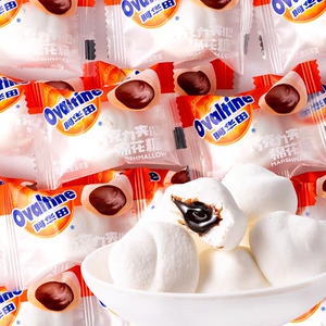 阿华田巧克力夹心棉花糖小包装颗散装软糖结婚喜糖休闲零食糖果