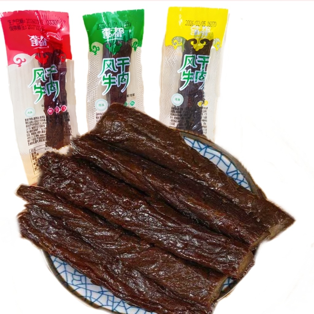 蒙都风干手撕牛肉清真小包装原味五香内蒙古特产牛肉干零食品香辣