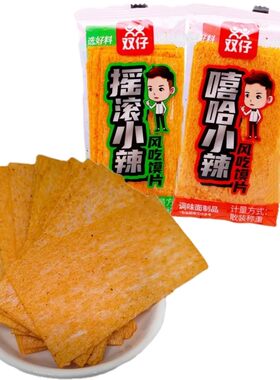 双仔风吃馍片嘻哈摇滚小辣片湖南辣条休闲麻辣零食小包装怀旧小吃