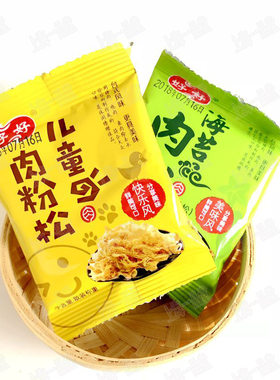 好好牌肉粉松儿童海苔款寿司搭档