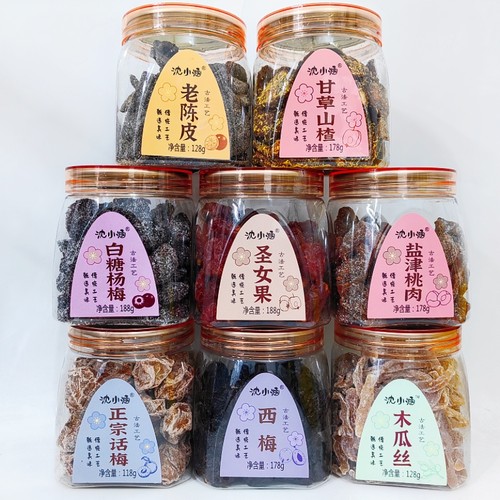 沈小涵罐装蜜饯老陈皮甘草山楂
