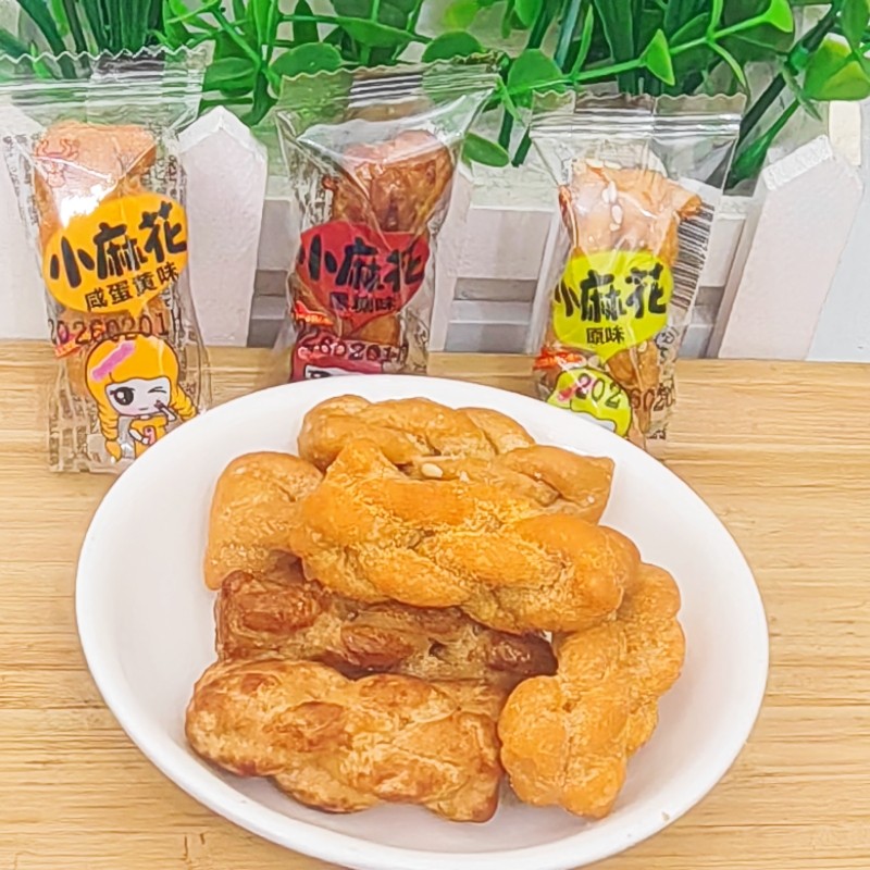 宏康小麻花原味黑糖咸蛋黄独立小包装办公室宿舍解馋小零食品年货