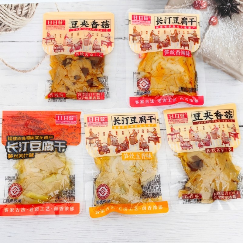 长汀日日营笋丝豆腐干豆夹笋皮香菇豆干休闲小吃零食品龙岩特产
