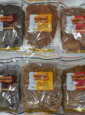 福建特产旺家福全家福猪肉片肉粒非牛肉散装5斤装零食家庭分享装