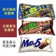 咖啡散称能量棒零食品 锦大MAX5果仁花生夹心巧克力棒生椰拿铁美式