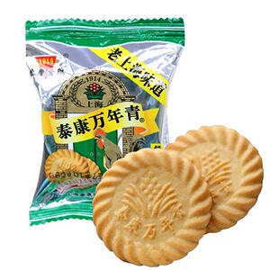 老上海泰康金鸡万年青饼干葱油味办公室零食散装早餐休闲食品点心