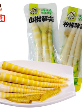 宋大妈山椒即食泡椒鲜嫩竹笋笋尖