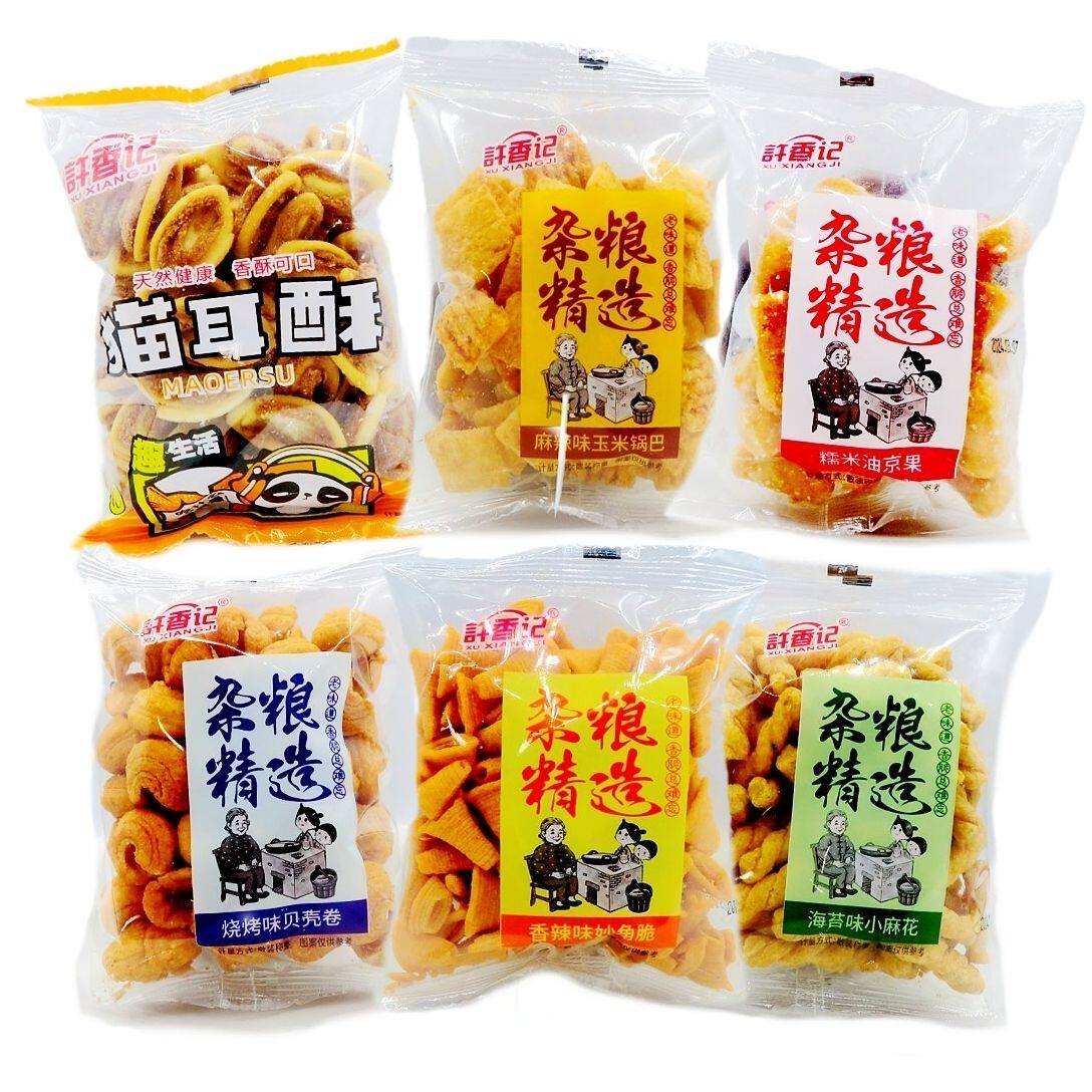 许香记玉米锅巴油京果猫耳酥贝壳卷妙脆角小麻花怀旧零食杂粮精造