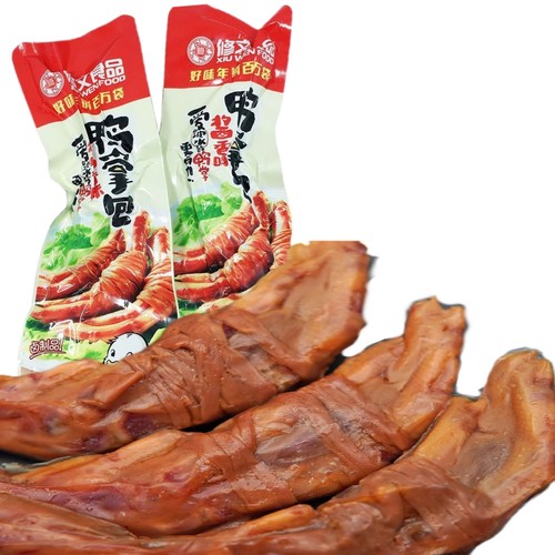 修文鸭掌包酱香小包装散称鸭爪即食小吃鸭脚鸭肠鸭心零食温州特产