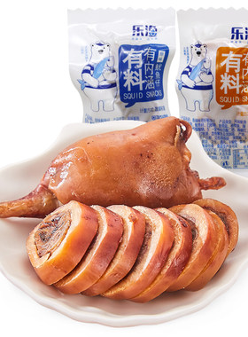 乐渔鱿鱼仔带籽小包装香辣原味海鲜即食墨鱼籽大连特产小吃零食