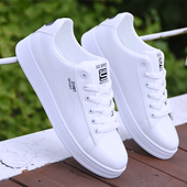 春季 小白鞋 新款 子男潮鞋 男鞋 男低帮透气学生运动鞋 鞋 白色板鞋