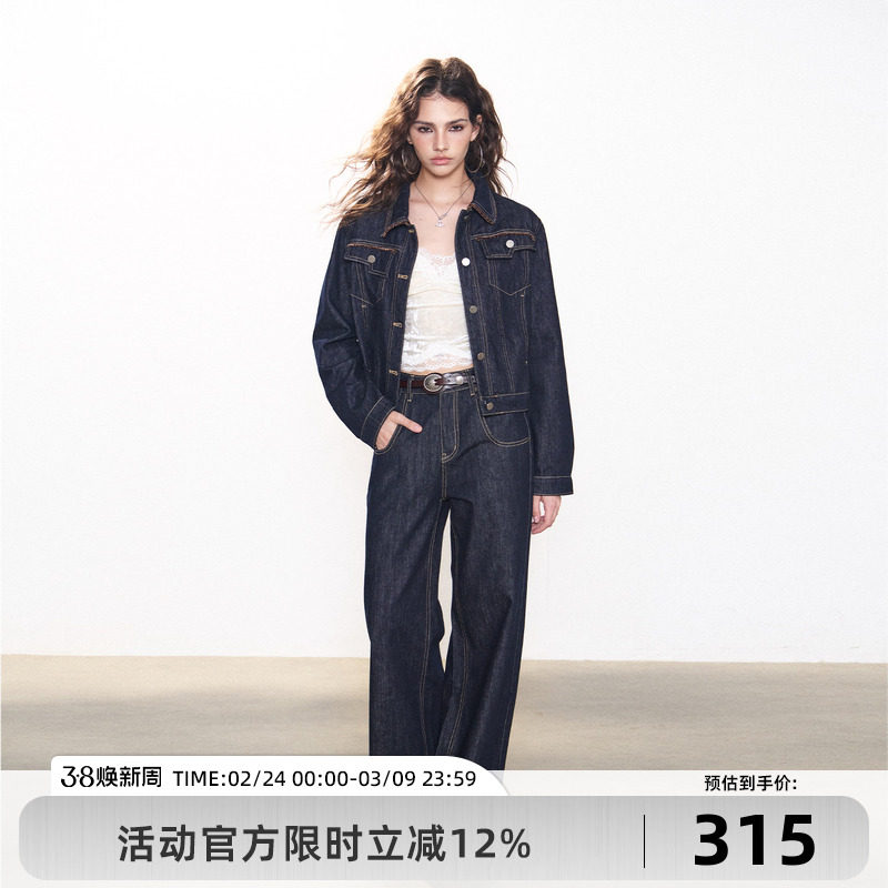 Goosfir 原创设计新款复古牛仔套装休闲短款上衣直筒微喇裤两件套