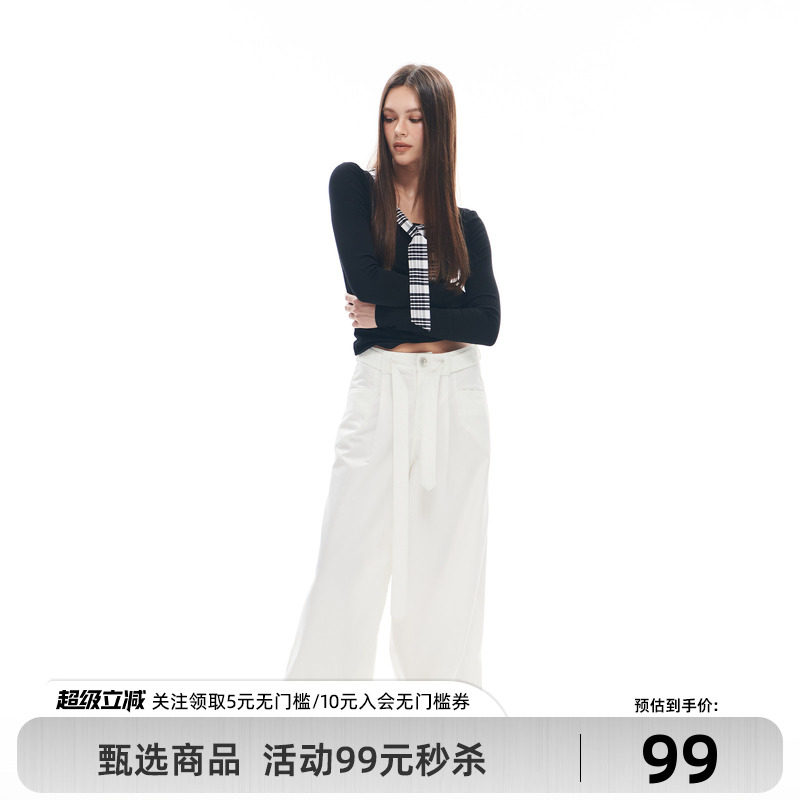 Goosfir 原创设计夏季新款宽松阔形黑白腰带西裤百搭休闲盖脚裤女