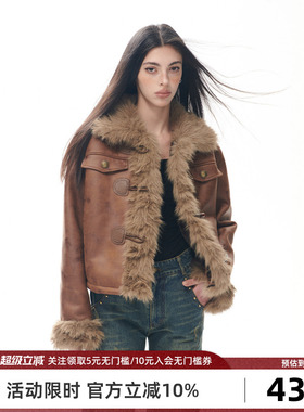 Goosfir 原创设计复古做旧毛绒拼接外套秋冬新款保暖褐色皮大衣女