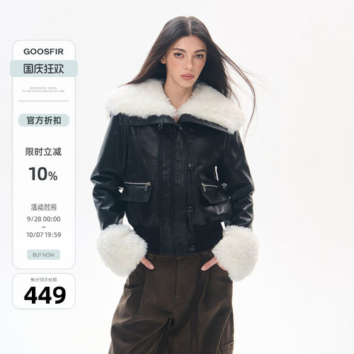 Goosfir 原创设计口袋皮毛一体外套女冬季新款黑色短款毛领皮夹克