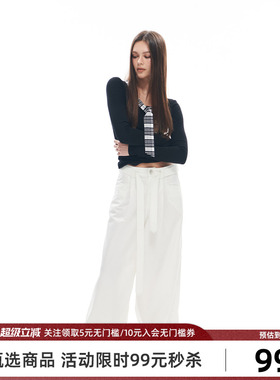 Goosfir 原创设计夏季新款宽松阔形黑白腰带西裤百搭休闲盖脚裤女