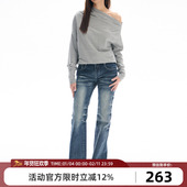 原创设计初春新款 复古低腰牛仔裤 修身 Goosfir 显瘦猫须微喇叭裤 女