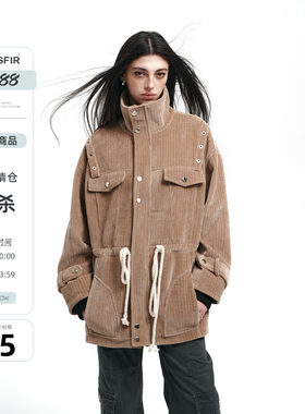 goosfir2024春季新品短外套