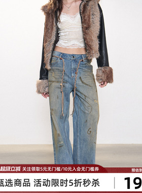 Goosfir 原创设计新款复古水洗直筒泼墨牛仔裤宽松微喇拖地长裤女