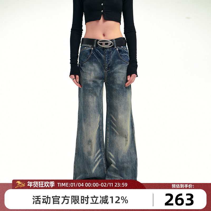 Goosfir 原创设计美式复古蓝色宽松水洗阔腿牛仔裤春季新品女款,女装/女士精品,牛仔裤,淘宝优惠券,粉丝福利购,淘宝优惠卷