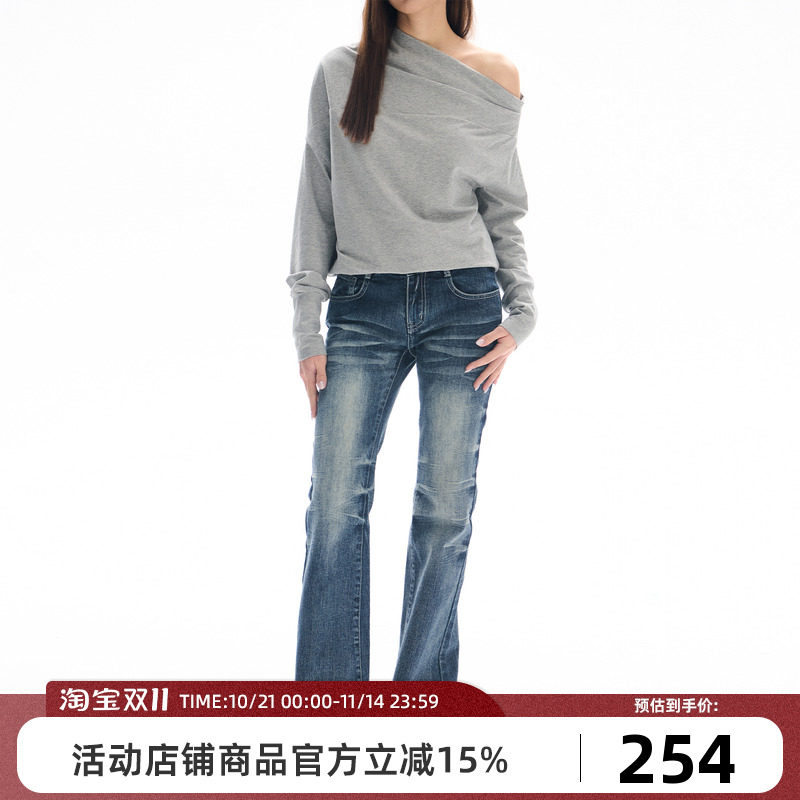 Goosfir 原创设计初春新款复古低腰牛仔裤修身显瘦猫须微喇叭裤女