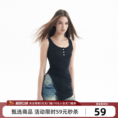 开叉goosgir原创设计背心