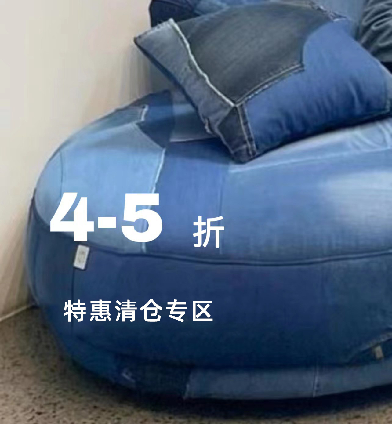 Goosfir 【特惠专区】 甄选福袋超值服装合集 尺码可选 低至3折