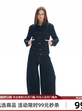 Goosfir 原创设计新款深蓝色美式宽松牛仔裤慵懒休闲拖地阔腿裤女