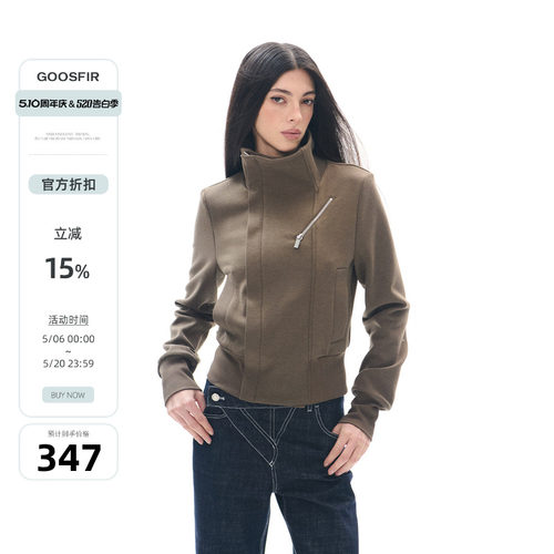 Goosfir 原创棕绿高立领修身短款夹克外套设计感小众休闲拉链外衣