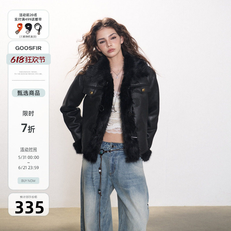 Goosfir 原创设计做旧复古时尚皮毛一体外套秋冬款保暖短款皮夹克