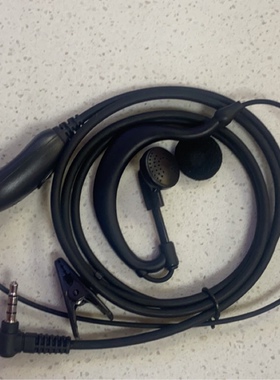 朗通公网对讲机专用耳机AB挂耳机