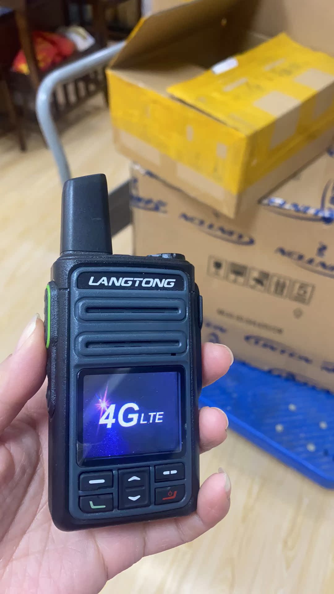 linton灵通电池2200毫安时支持座充充原装电池适用于LT2310对讲机