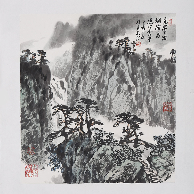 西泠印社社员杜高杰国画山水《高峰出烟际》字画保真送礼投资收藏