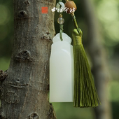 西泠印社印章定制白如意钮挂件手工私人定制姓名吉语闲章刻字 书画印章包挂纪念日生日送礼 赠10字内边款