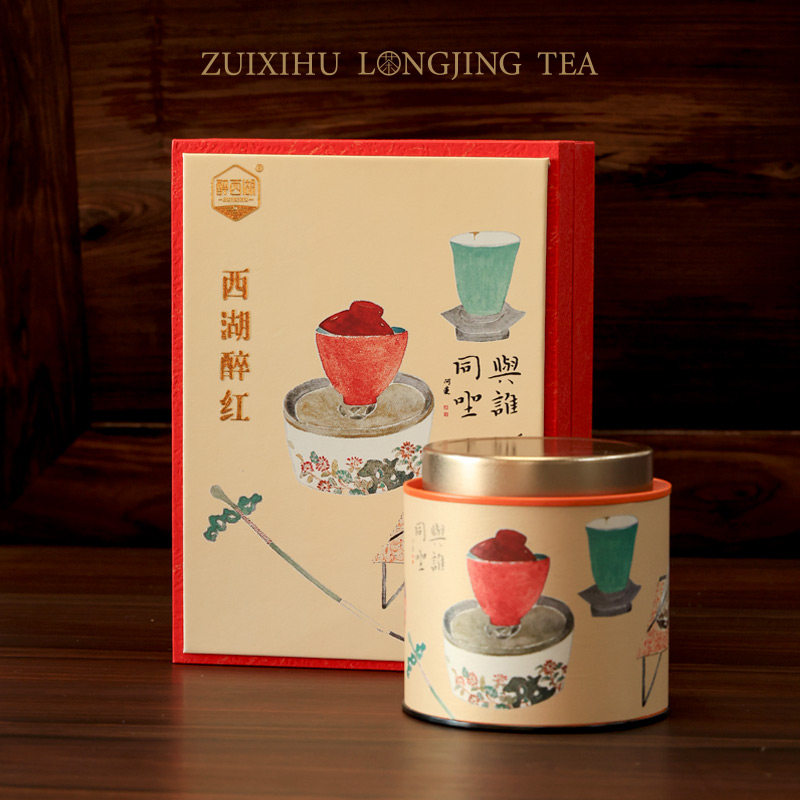 杭州西湖龙井红茶2026西湖醉红精品茶叶礼盒品茗套装杭州特色伴手礼商务礼品