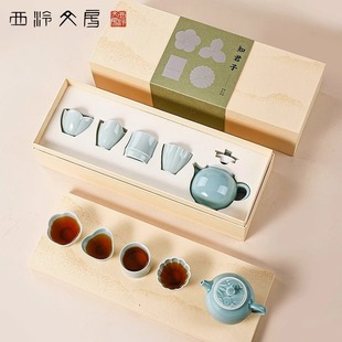 1壶4杯功夫茶品茗杯商务茶具礼品 西泠印社知君子梅兰竹菊茶具套装