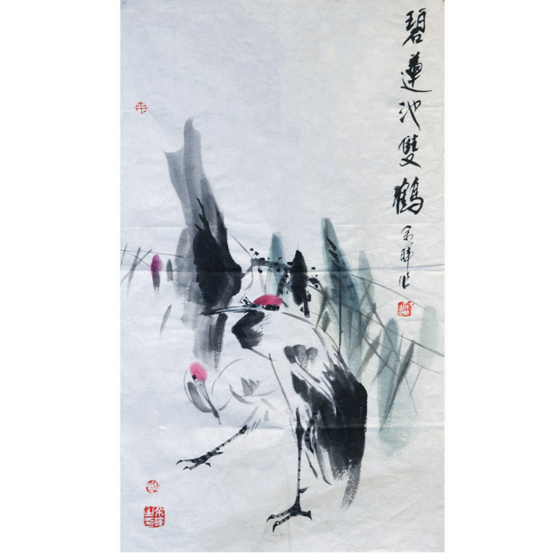 西泠印社早期社员余晖国画《碧莲池双鹤》名家字画原作中式书房客厅装饰挂画送礼收藏