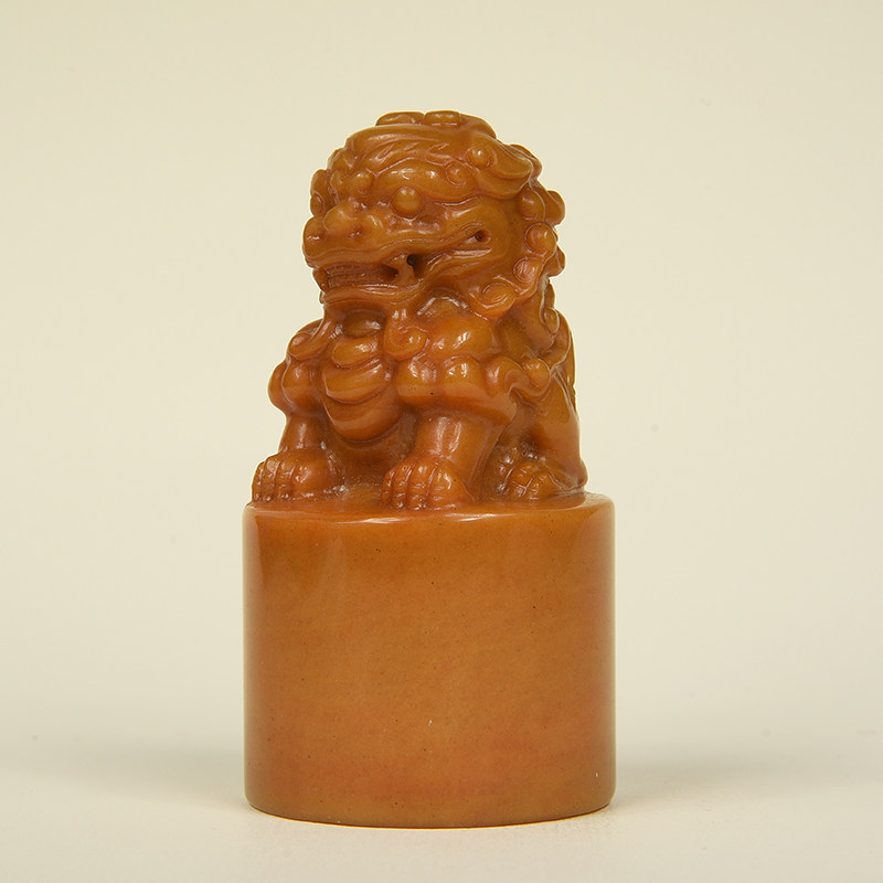 西泠印社龙王玉古狮钮圆章套装（含四字篆刻）书法国画藏书章引首章压角章定制送礼收藏