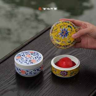 【西泠文房】青花缠枝莲印泥缸空缸大号陶瓷缸墨盒带盖保湿印尼盒子印泥存储收纳书法国画文房四宝桌面摆件