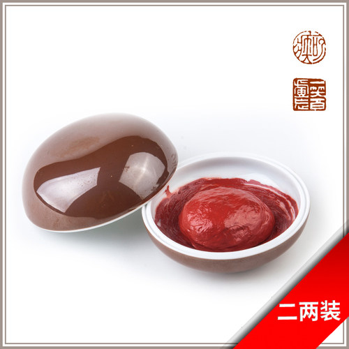 【西泠印泥】西泠印社仿古印泥
