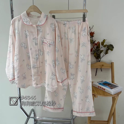 BALCONY韩国代购棉纱长袖家居服