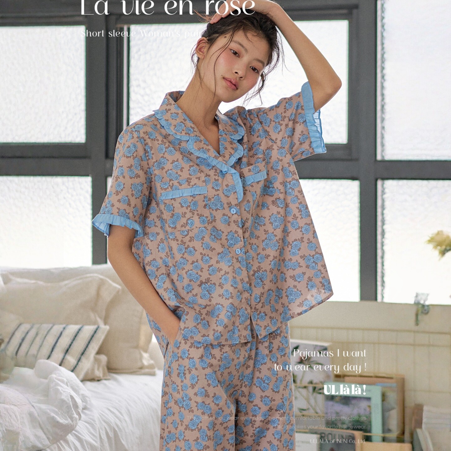 ULLALA韩国纯棉短袖长裤家居服女