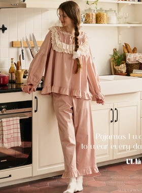 ULLALA韩国2025秋纯棉甜美蕾丝花边方领长袖公主风睡衣套装睡裙女