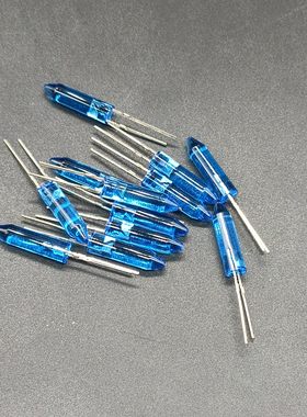 子弹头蓝光LED灯珠发光二极管雾蓝色有边异形灯珠透明蓝发蓝无边