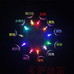 3mm无边键盘灯LED灯珠发光二极管平头无边内凹红蓝绿白紫罗兰DIY