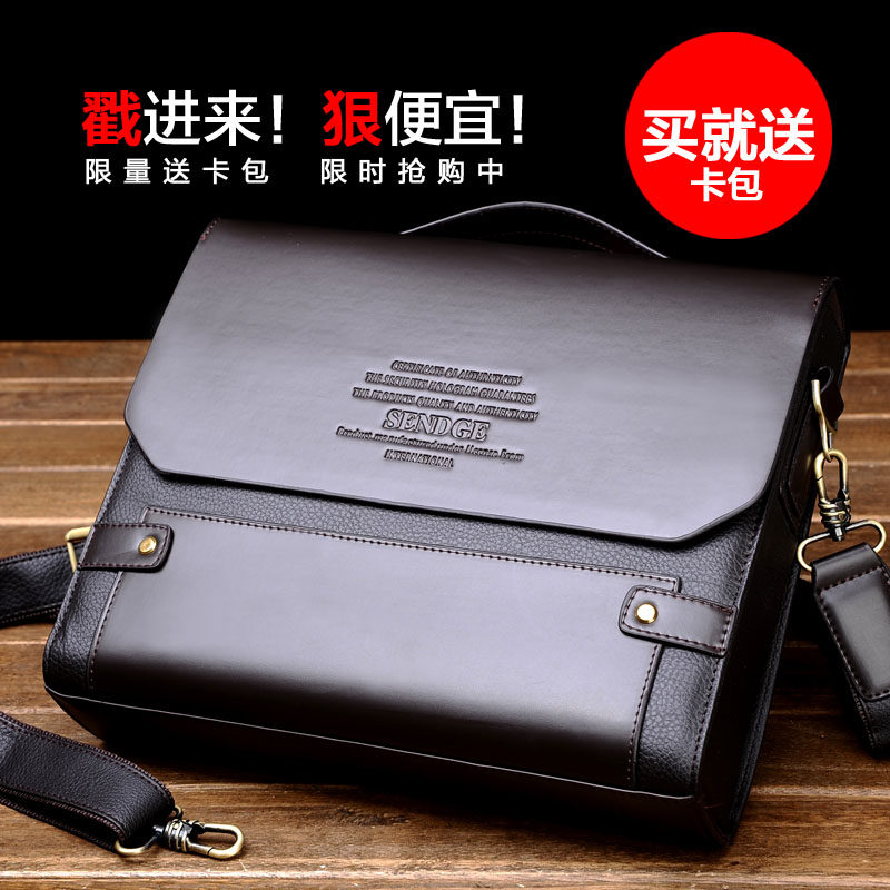 Sac pour homme - Ref 52136 Image 3