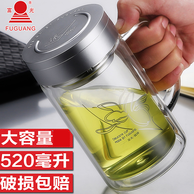 富光玻璃杯 双层500ml大容量水杯商务过滤网办公定制把手泡茶杯子