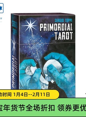 进口正版 始祖塔罗牌 Primordial tarot 意大利桌游卡牌