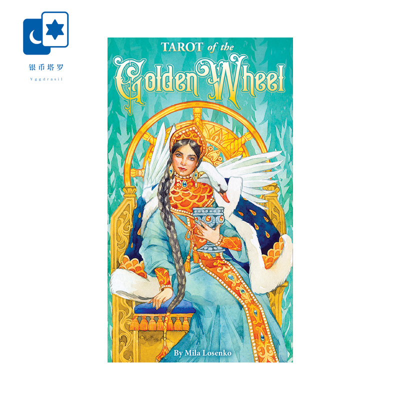 进口正版金轮桌游卡牌